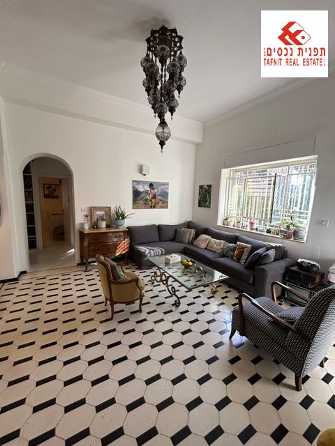 מהסמארטפון שלי